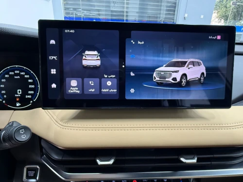 Geely OKAVANGO 2024 7plas