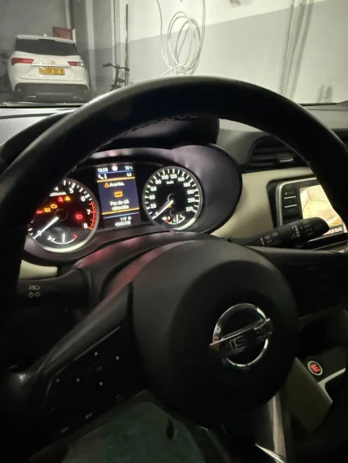 Nissan Micra 2022 Micra