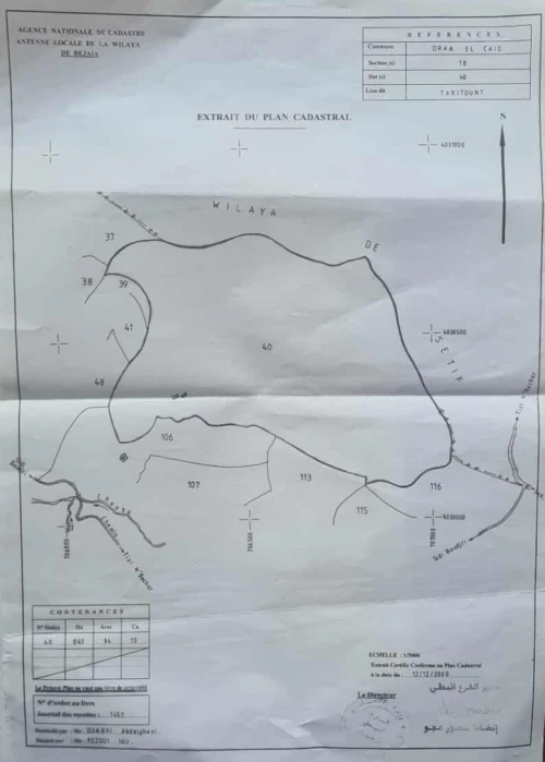Vente Terrain Agricole Béjaïa Draa el kaid