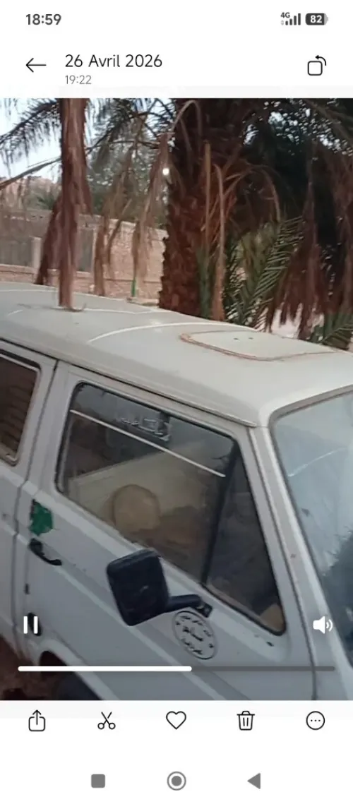 Volkswagen Transporter 1984 T3