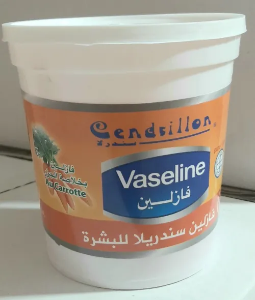 فازلين vaseline