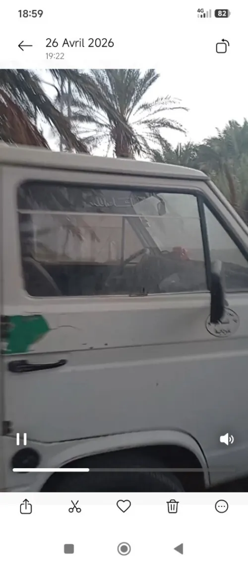 Volkswagen Transporter 1984 T3