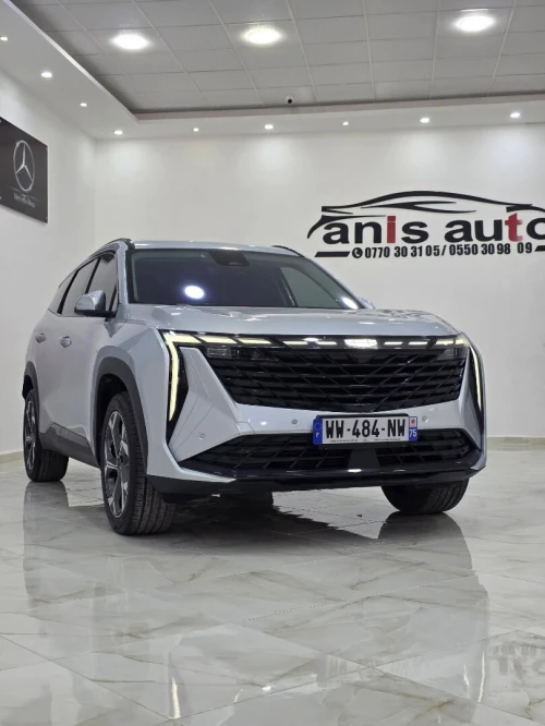 Geely Starray 2023 