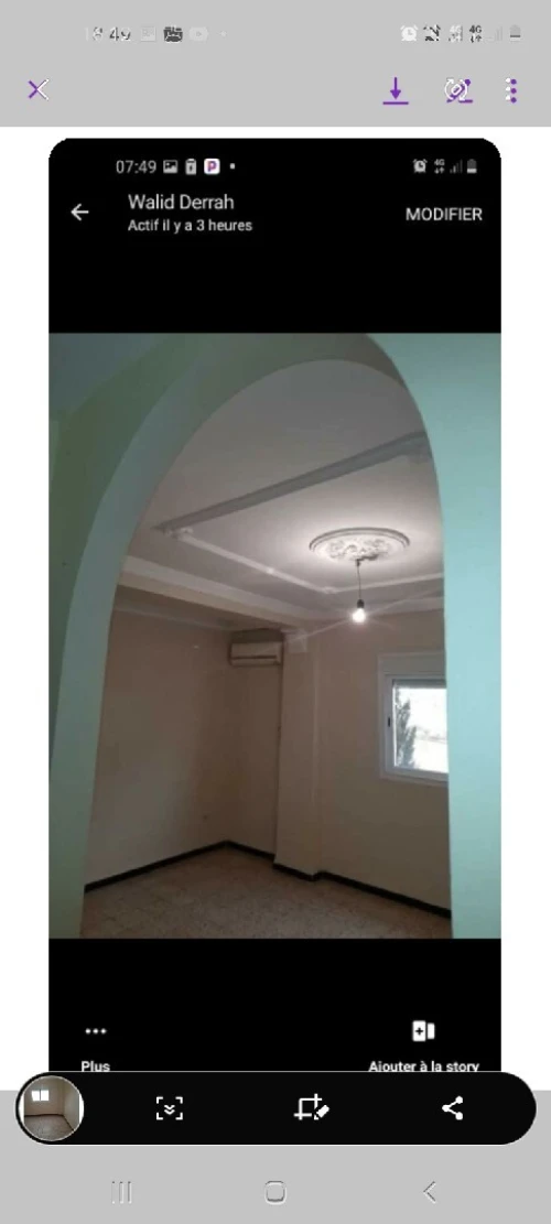 Vente Appartement F2 Alger Draria