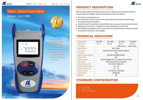 soudeuse fibre optique (fusionneuse) de marque Eloik ALK 88 