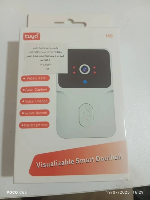 Sonnette Connectée Extérieur avec Caméra Tuya 1080P
