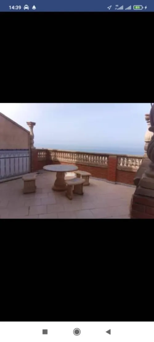 Vente Villa Tipaza Khemisti