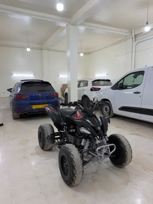 Vms Quad 2024