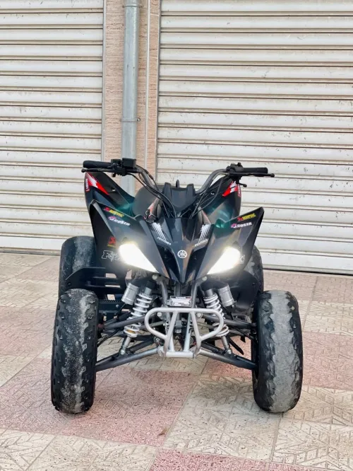 Vms Quad 2024