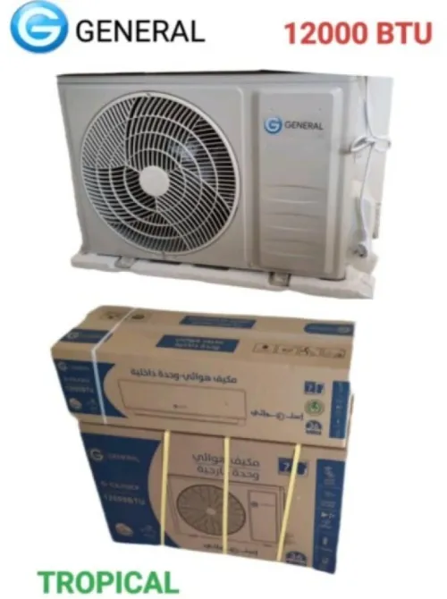 Climatiseur general 12000btu Tropical inverter