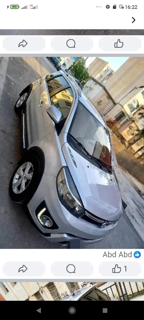 Great Wall New Florid 2015 M4