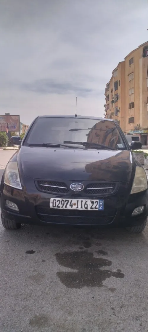 Faw V2 2016 V2