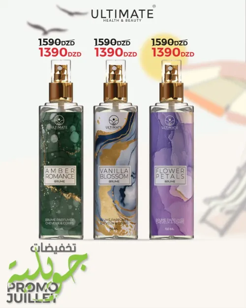 AMBER ROMANCE BRUME