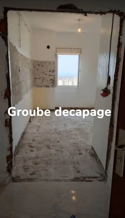 فريق محترف ومتخصص دو خبرة ف ديكاباج