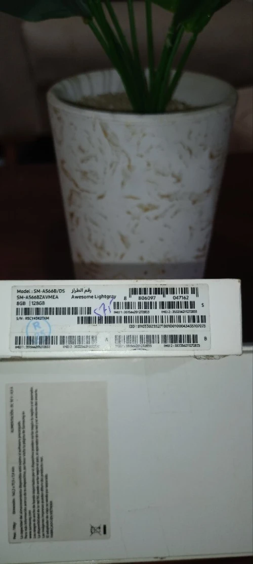 Samsung Samsung a56 5 G