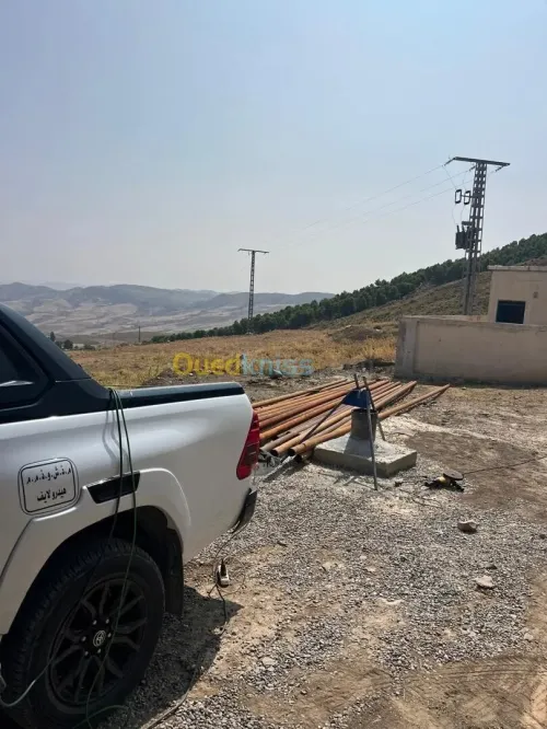(فوراج ) كاميرا أنقاب