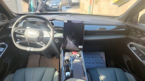 Geely Boyue 2025 zhilian plus