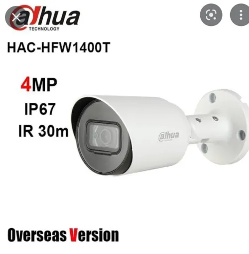CH_caméra surveillance alarme sans fil ALGER ENVIRONNEMENT 