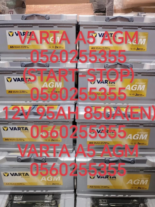 Batterie Varta AGM (Start-Stop) A5 12V 95AH 850A(En)