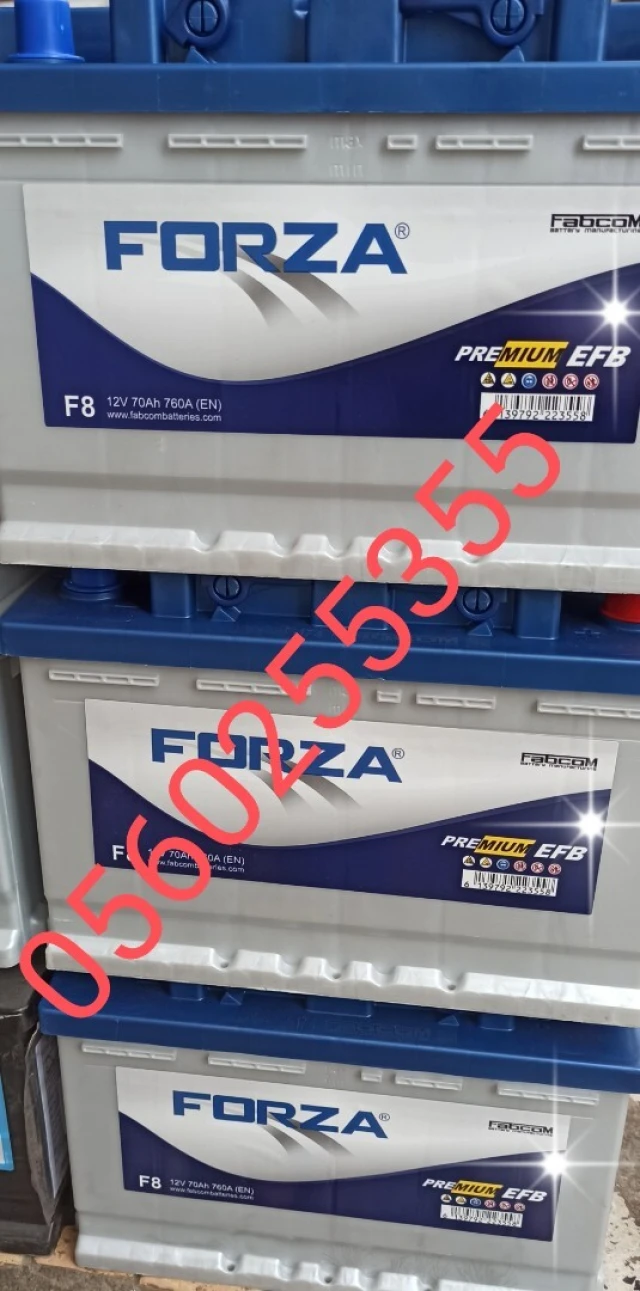 Batterie Forza EFB (Start-Stop) 12V 70AH 760A(En)