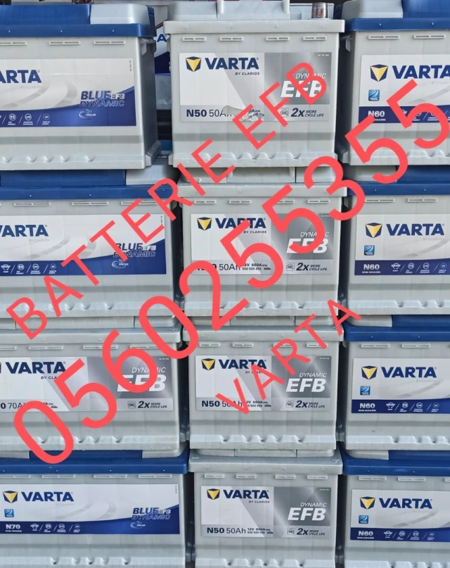 Varta EFB