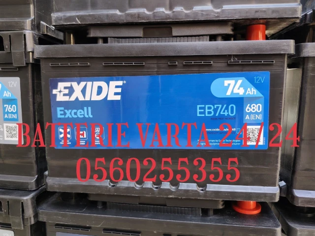 Batterie Exide EB740 12V 12V 74AH 680A(En)