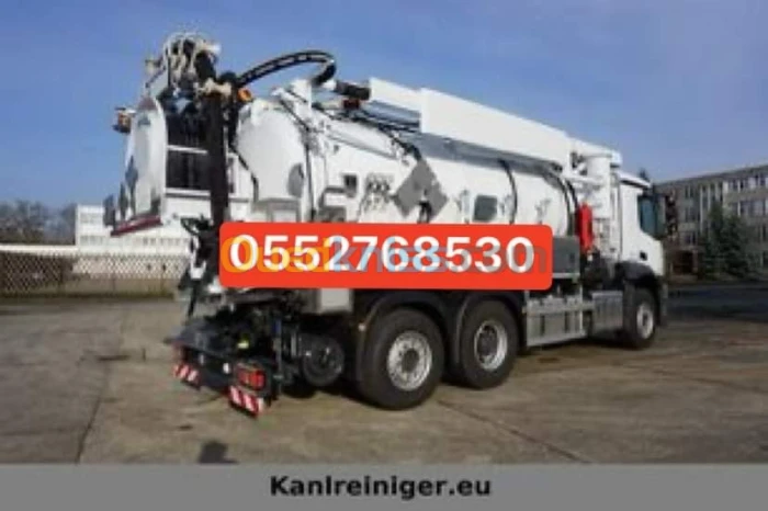 Camion vidange débouchage