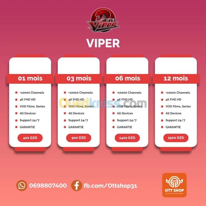 VIPER IPTV