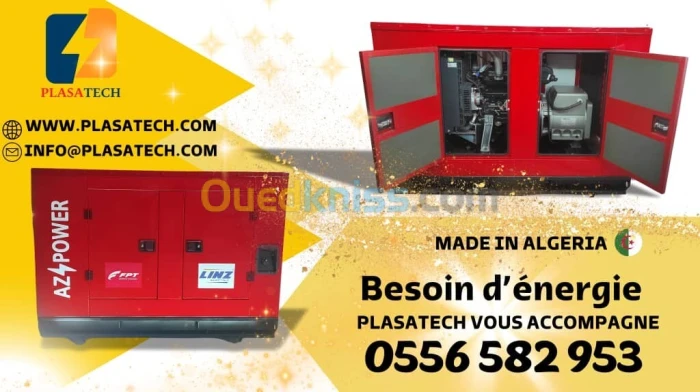 Groupe Électrogènes 60 KVA SDEC