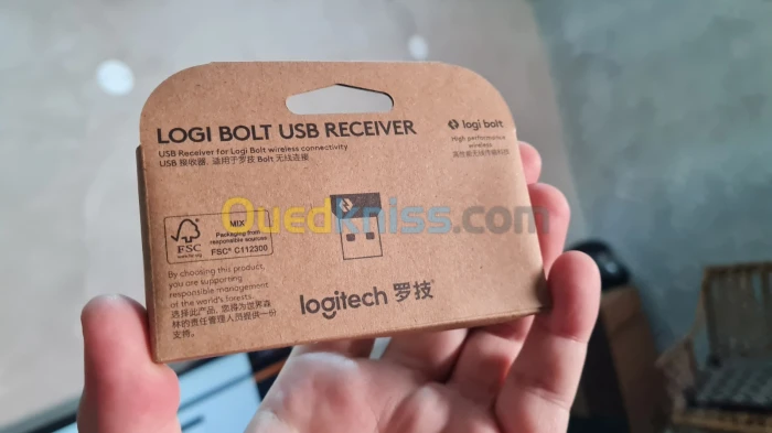 Logi bolt