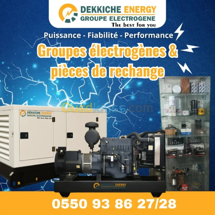 Groupe electrogene 35 kva deutz
