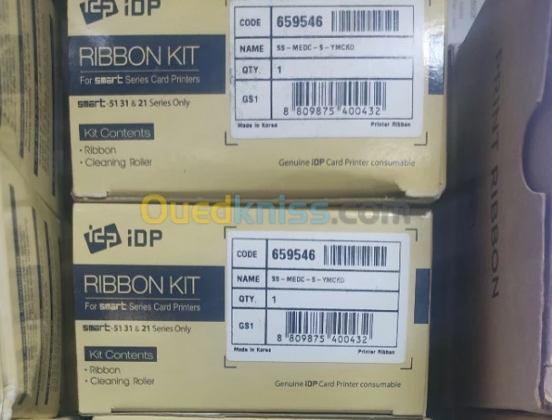 RUBAN POUR BADGEUSE SMART IDP 31 REF:659546
