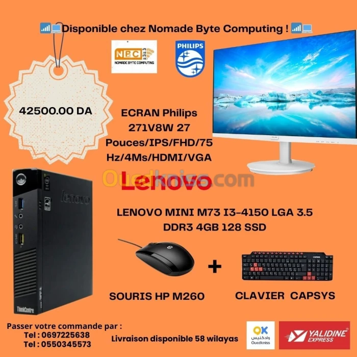 PC De Bureau Lenovo mini i3-4150 LGA Avec Ecrans Philips 27 Pouce Clavier + souris
