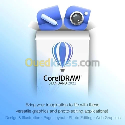 CorelDRAW 2021 Standard (1 PC, à vie)