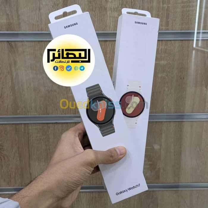 Samsung Galaxy watch 7