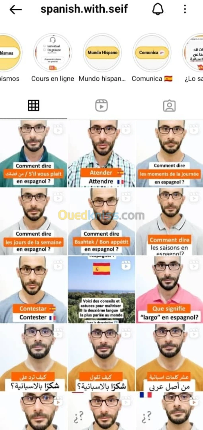 Cours d'espagnol en ligne