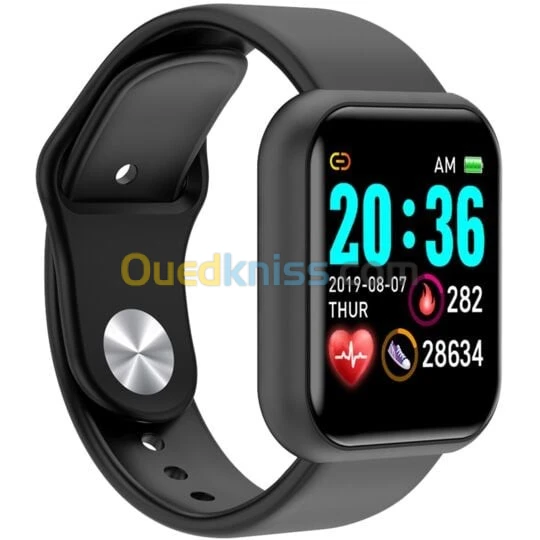 Montre connectée Smartfit S - Noir WEEPLUG 
