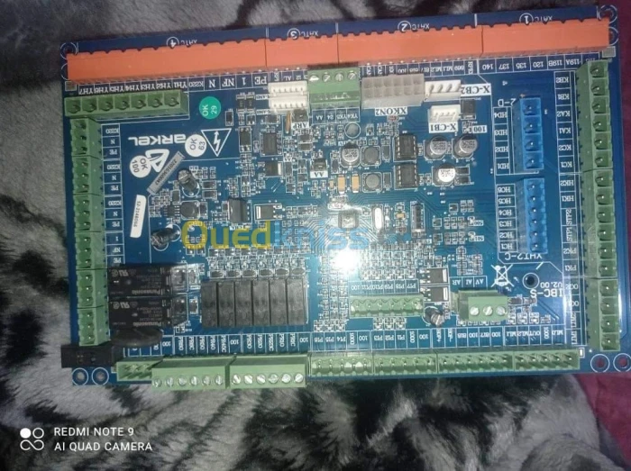 arkel arcode elevator commande panel