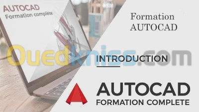 formation au sur autoCAD . sur support DVD
