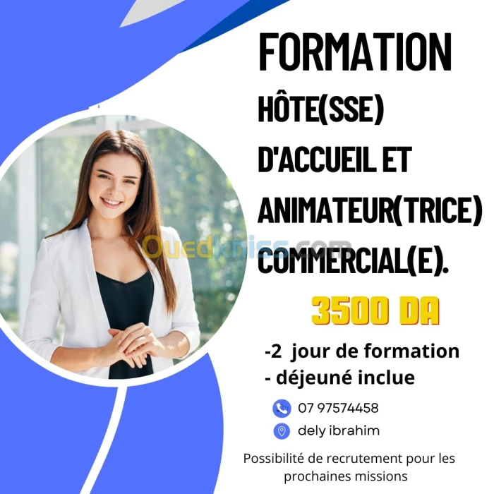 Formation hôte(sse) d'accueil