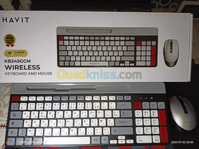 Clavier et Souris sans fil KB245GCM