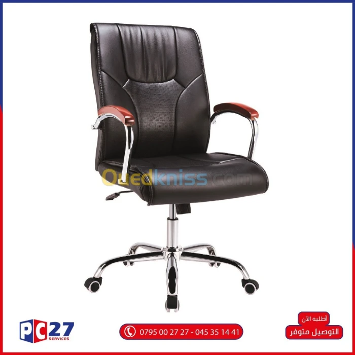 CHAISE OPERATEUR HALA - HZ-2060 /REF: 3459