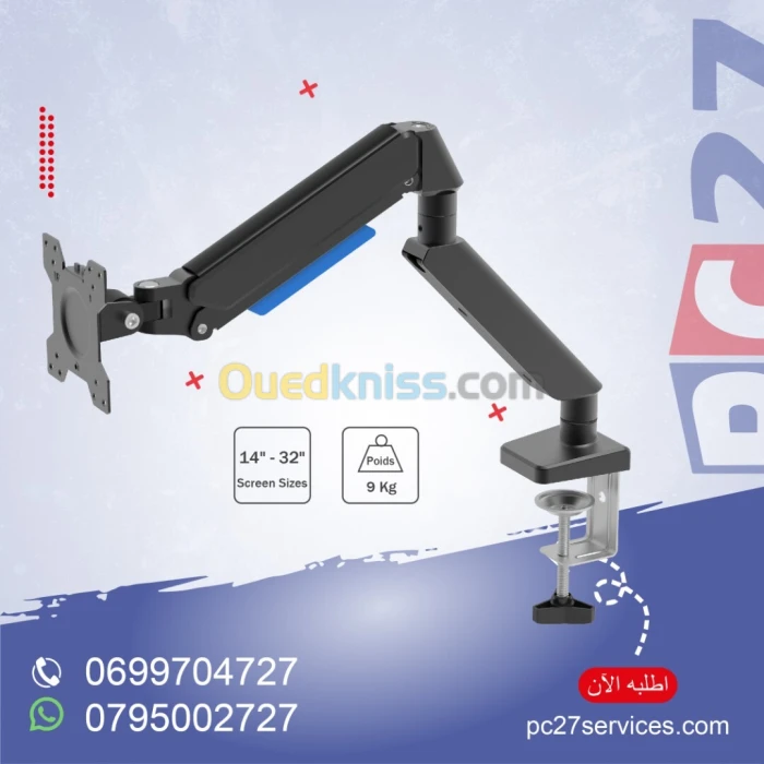 SUPPORT ECRAN 01 BRAS, A GAZ PLEI SIZE :14"-32",9KG [ CT-LCD-DSA2901 ]