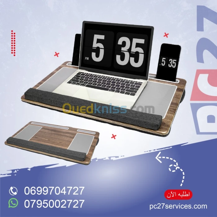 TABLE LAPTOP DE LIT [ CT-CDS-LP103 ] // REF:3675