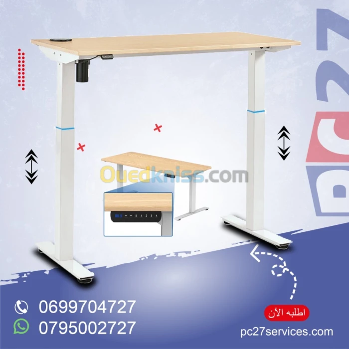BUREAU ASSIS-DEBOUT Adjustable:70-120CM  [ CT-MCD-1SBA ] // REF:7003