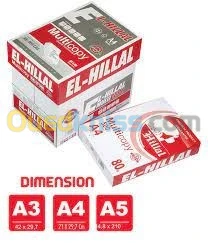Rame de papier EXTRA BLANC A4 80G 500 fs EL-HILAL