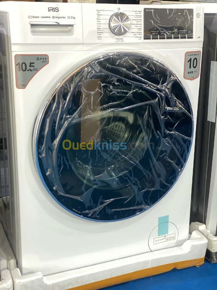 Promotion machine à laver iris 10.5kg disponible en deux couleurs