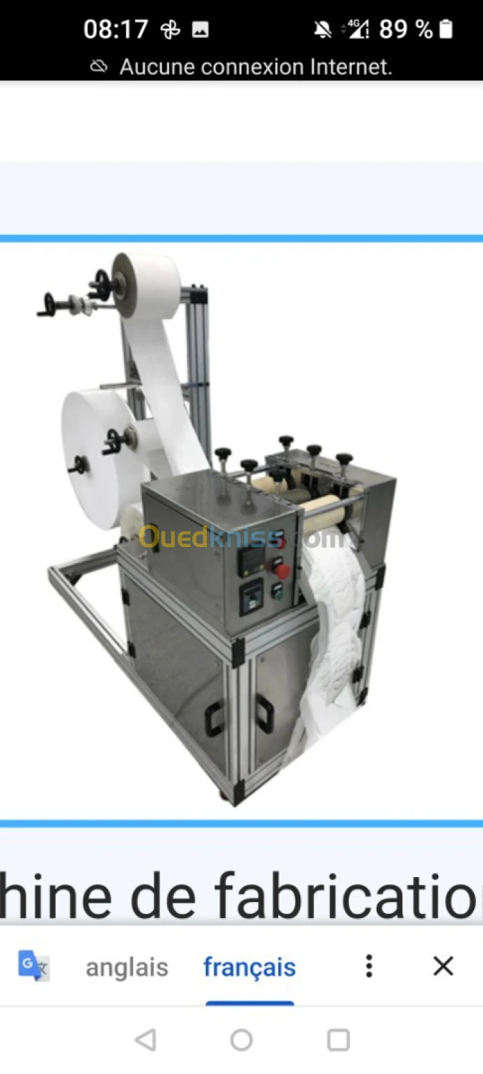 Machine semelle