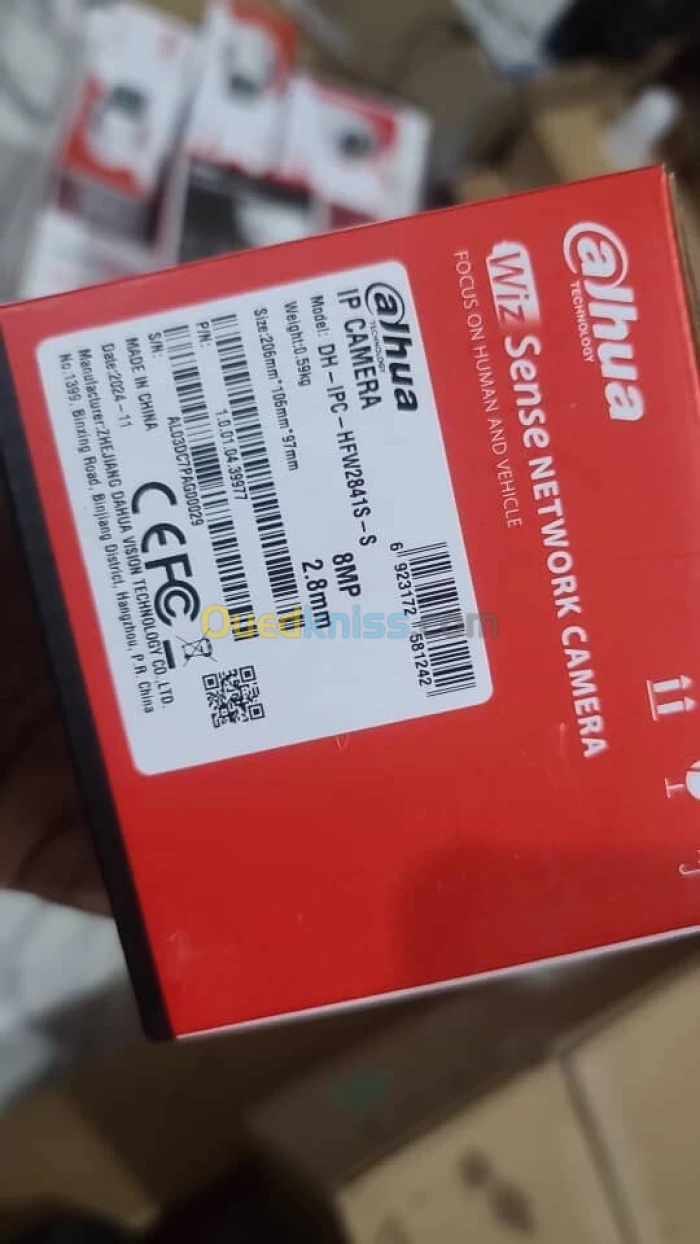 Camira dahua ip 8mp bullet 28 41 s-s
