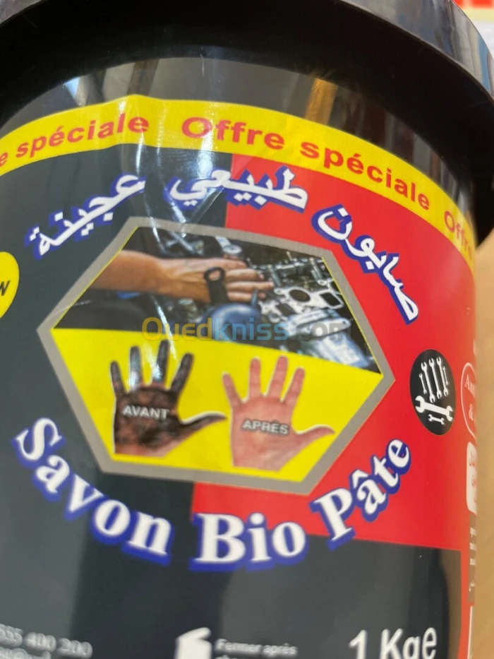 Savon bio pâte pour mécanicien,imprimerie,machiniste,ateliers